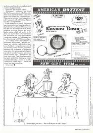 SUBLIMINAL SEX ISSUE