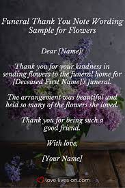 Perhaps you sent a lovely card, or sat upon a chair. 33 Best Funeral Thank You Cards Funeral Thank You Notes Funeral Thank You Funeral Thank You Cards