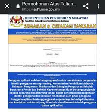 Keputusan pemilihan dan penempatan ke tingkatan empat sbp diumumkan selewatlewatnya 19 januari 2018. Sm Sains Labuan Keputusan Permohonan Kemasukan Pelajar Facebook