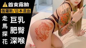 ☆○精選の國產自拍偷拍㊣↗精彩合集↘♀[11.14] | 最新合集- 我为人人