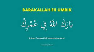 Alhamdulillah dan tahniah atas kejayaan mrsm kepala batas ua facebook. Ucapan Tahniah Dalam Bahasa Arab Sanx Xox