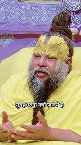 राधे राधे 🦚❤️❤️