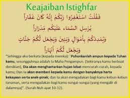 Read and learn surah nuh 71:10 to get allah's blessings. Keajaiban Membaca Istighfar Posts Facebook