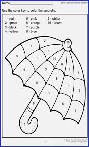 Count objects and write numbers up to ten. Gs Sistersforever Maths Worksheet For Grade 1 Number Name Create Math Worksheets Kindergarten Math Worksheets Free Number Words Worksheets Kindergarten Math Worksheets Using These Sheets Will Help Children To Consolidate Their