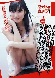 Ura Bukkake Vip 無修正ぶっかけ Jav Porn Tube 鈴木なつ Caribbeancom Natsu Suzuki Original Scanlover Douga