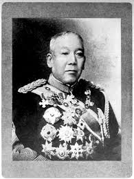 The Project Gutenberg eBook of The Making of Modern Japan, by J. H. Gubbins