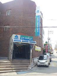 Jun 09, 2021 · 정부에서 1997년 외환위기 이후 대대적으로 새마을금고 설립 단속을 해서 드물긴 하지만 2011년 3월 30일에 송도국제도시에 송도새마을금고가 설립되었고, 2017년 포스코그룹 사내에 포스코새마을금고가 창립되는 등 간간이 신규 금고가 오픈하는 경우가 있다. ì†¡íƒ„ìƒˆë§ˆì„ê¸ˆê³  Home Facebook