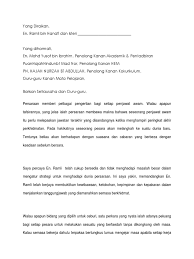 Teks Ucapan Pengetua Persaraan