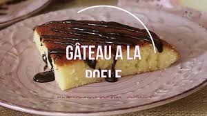 Gateau A La Poele Avec Un Oeuf Et Une Tasse A Cafe Youtube
