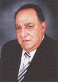 Gene G. Abdallah Obituary