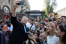 Сегодня, 24 августа, в киеве отмечали день независимости украины. 9dv8fwmntwc2km