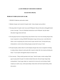 1) sekiranya terdapat pencuri atau orang yang berniat jahat kepada kita, mereka yang cuma menceroboh masuk tidak akan jumpa jalan masuk dan sekiranya mereka berjaya masuk, mereka pasti tidak akan menemui jalan. Memagar Rumah Kaedah Islam