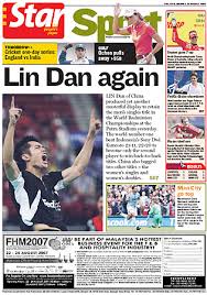 Malaysia sun newspaper is english language newspaper in malaysia. The Star Visuallens