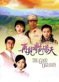 Talian kasih di nombor 15999 dan talian whatsapp 019 26 15999 akan terus beroperasi 24 jam sehari, tujuh hari seminggu, katanya dalam satu kenyataan. Drama Dulu Yg Korang Addicted Epistemologi Idea Pemikiran Belia Informasi Forum Cari Infonet