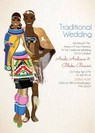 Ngiyakuthanda Ndebele South African Traditional Wedding Invitation Zulu Wedding Traditional Wedding Invitations Traditional Wedding