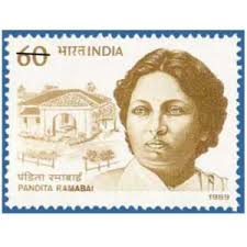 1989 Pandita Ramabai (Women's Education ...