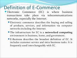 E Commerce
