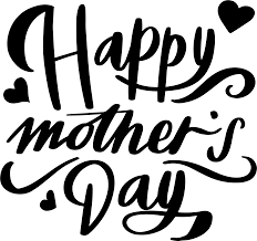 For the chapter of the same name and epithet, see chapter 155. Happy Mother S Day Transparent Background Happy Mothers Day Png 4045x3803 Png Clipart Download