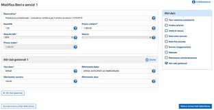 Schede Fatture E Corrispettivi Compilazione Della Fattura Elettronica Agenzia Delle Entrate