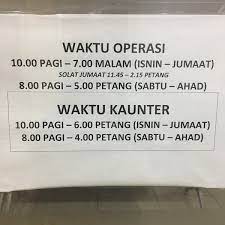 Sekolah kebangsaan langkasuka, 06900 yan, kedah darul aman. Jabatan Pengangkutan Jalan Jpj Utc Government Building
