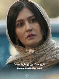 Caddenin muhtarı😂😂 #kesfet