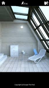 「あのプール」の画像検索結果