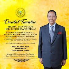 Tunku sallehuddin, 75 tahun adalah anak kesembilan daripada empat belas bersaudara almarhum sultan badlishah abdul hamid halim shah. Sahoca Beitrage Facebook