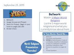 week 4 september 23 2013 world history bellwork watch 5