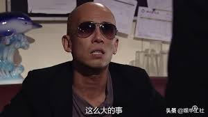 彭懷安（英語： eddie pang ，1978年4月12日 － ），原名彭迪安，出生於香港，是一位香港歌手和演員，eo2樂隊成员。 曾推出多张唱片，亦出演过香港电影，如《无间道》、《飞虎雄狮》、《大丈夫》、《旺角黑夜》等等。 現為香港無綫電視（tvb）部頭合約藝員，經紀公司為澳滌娛樂，其中他因在劇集. æ„› å›žå®¶ä¹‹é–‹å¿ƒé€Ÿéž æ–°è§'è‰²æ›å…‰ å½­æ‡·å®‰åŠ ç›Ÿåšåæ´¾ æ¯æ—¥é ­æ¢