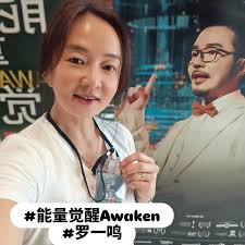 我们不止吃的饮食要有营养... 染发、护发也一样。 因为，#优秀是一种习惯，我的长发及腰也一样。 老板Fabian Chan Chee Boon  说：“染发也要足够的水分和营养，我知道您的头发要以保健和养分为主，所以我们今天的染发可以提升发量、让头发更坚固、patented 玻尿酸、Amino  ...