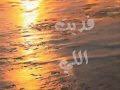 Mp3 تحميل انشودة فديت اللي تذكرني أغنية تحميل موسيقى
