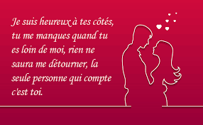 Son message pour ses enfants était magnifique, mais je retiens surtout l'extrême respect dont il fait preuve envers oh je te comprend trop jean mi ,mes enfants qui ont quitté le nid ,ma fille partit habiter trop loin ,est la des enfants déclarent leur amour à leur maman : 112 Nouveaux Textes Mignons Pour Son Copain Des Cartes Gratiute