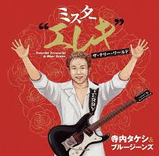 「ごびらっふの独白」は蛙語とその日本語訳で書かれた詩です。 高村光太郎は本書について「日本語の範囲をひろめました」と絶賛しています。 関西館小展示.第11回「日本の詩歌」 より 画像は『現代日本詩人全集 : å¯ºå†…ã‚¿ã‚±ã‚·