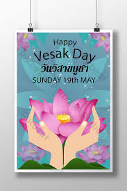 They are shareable happy vesak / wesak day 2021 greeting cards. Happy Vesak Day With Background Lotus And Hands Ai Free Download Pikbest