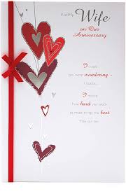 But when it's about surprise than you guys can make the cards at home. Heart Wife Anniversary Card Paper Party Supplies Greeting Cards Kromasol Com