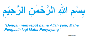 Kebesaran allah / hastalığın ve yaranın tedavisi için bismillah 3 duası 7 defa ve üç defada kafirun suresi okunur. Tulisan Arab Bismillah Yang Benar Dan Artinya Gundul Bisa Dicopy Word