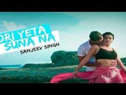 Gori Yeta Suna Na Song Nepali Song Songs To Sing Pop Songs