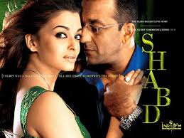 What are some of the most unconventional or unusual pairings in bollywood  movies? : r/bollywood