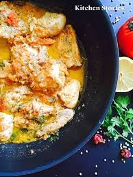 Pakistanisches Hahnchen Curry Peshawari Chicken Karahi Rezept Kitchen Stories Rezept Pakistanische Rezepte Pakistanisches Essen Rezepte