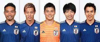 This article details the results and fixtures of the japan national football team. Japan Announces Squad For 2018 World Cup Nippon Com