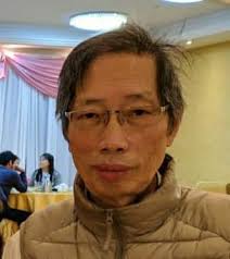 Anthony Siu Kie Yip 葉紹基