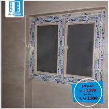 الالمانيه ميتال El Almanya Metal Posts Facebook