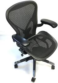 Amazon Com Herman Miller Aeron Chair Size B Fully Loaded Posture Fit Home Kitchen Chair Luxury Office Chairs Reclining Office Chair