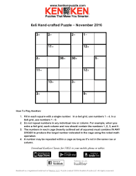 We have hundreds of kids craft ideas, kids worksheets, printable activities for kids and more. Kenken Puzzles Printable Pdf Fill Online Printable Fillable Blank Pdffiller