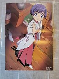 Futari Ecchi & Ai Yori Aoshi Double Sided Small Folded Poster  17