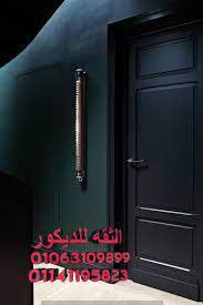 اسعار ابواب الخشب فى مصر صناع الباب والشباك اسعار الابواب الخشب اسعار الشبابيك الخشب اسعار ابواب الغرف الجاهزه اعمال نجاره باب وشباك با door handles doors home
