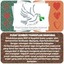 Pusat sumber mtib malaysian timber industry board level 15, menara pgrm, no.8, jalan pudu ulu, cheras, 56100 kuala lumpur. Derma Organ Ø¹Ù„Ù‰ ØªÙˆÙŠØªØ± Pusat Sumber Transplan Nasional Dermaorgan Http T Co Yofhcu9q9l