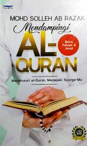 Belajar baca dan semak al quran bertajwid mengikut juz. Belajar Membaca Al Quran Bertajwid Dalam Masa 50 Jam Syabab Online Bookstore