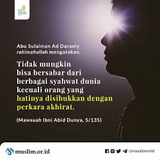 Muslim Or Id On Instagram Bersabar Dari Berbagai Syahwat Follow Juga Akun Muslimahorid Radiomuslimjogja Ini Insya Hijrah Islam Islamic Quotes Quran