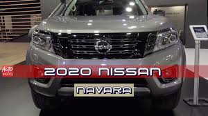Entdecke rezepte, einrichtungsideen, stilinterpretationen und andere ideen zum ausprobieren. 2020 Nissan Navara Exterior And Intewrior 2019 Automobile Barcelona Youtube
